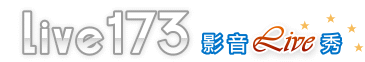 up直播平台線上【live173視訊聊天】